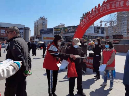 牡丹江市民政局 我為群眾辦實事，志愿服務與數據處理協同助力